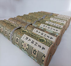 岑溪春画全集之春画秘谱大观-中国古代春宫绘画全集